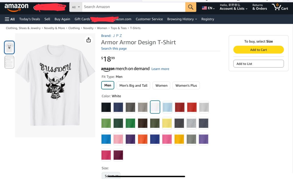 とりあえず作ったUSのもの
